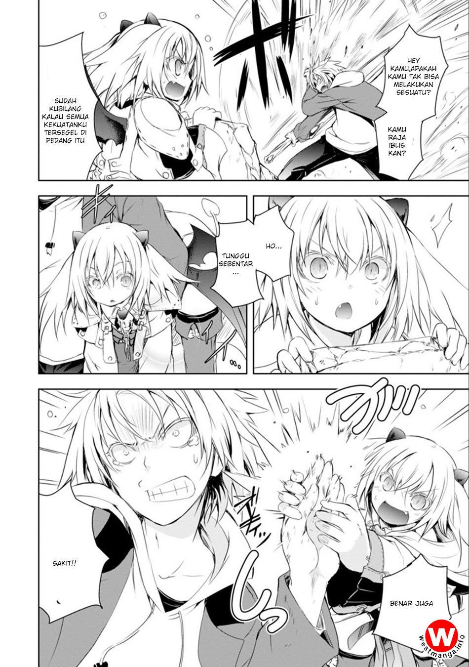 Maou to Ore no Hanggyakuki chapter 1